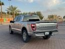 فورد F 150 3.5L PowerBoost Hybrid V6 Super Crew Platinum