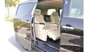 Toyota Alphard Executive Lounge/ 2021