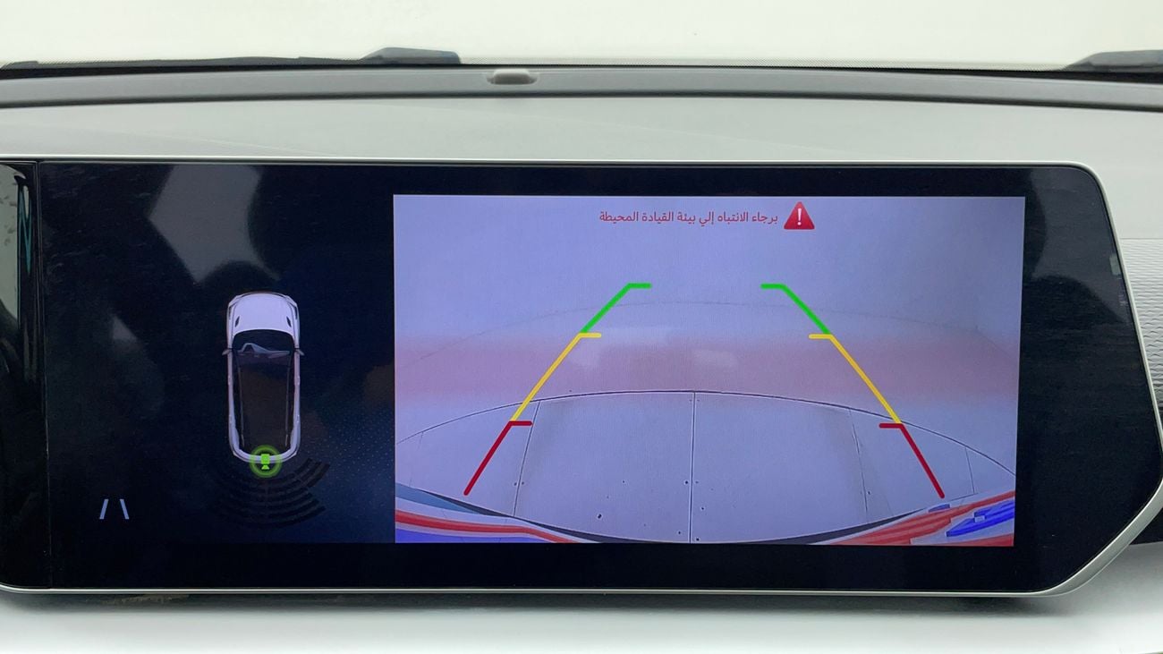 Geely Coolray GL 1.5 | Zero Down Payment | Home Test Drive