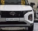 هيونداي كريتا EXCELLENT DEAL for our Hyundai Creta ( 2024 Model ) in White Color GCC Specs