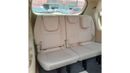 Kia Sedona