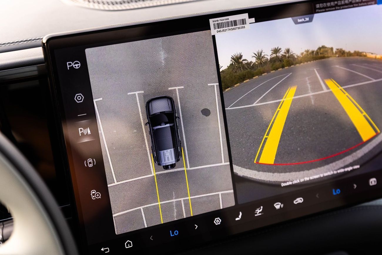 BYD Leopard 5 2025 BYD LEOPARD 5 ULTRA