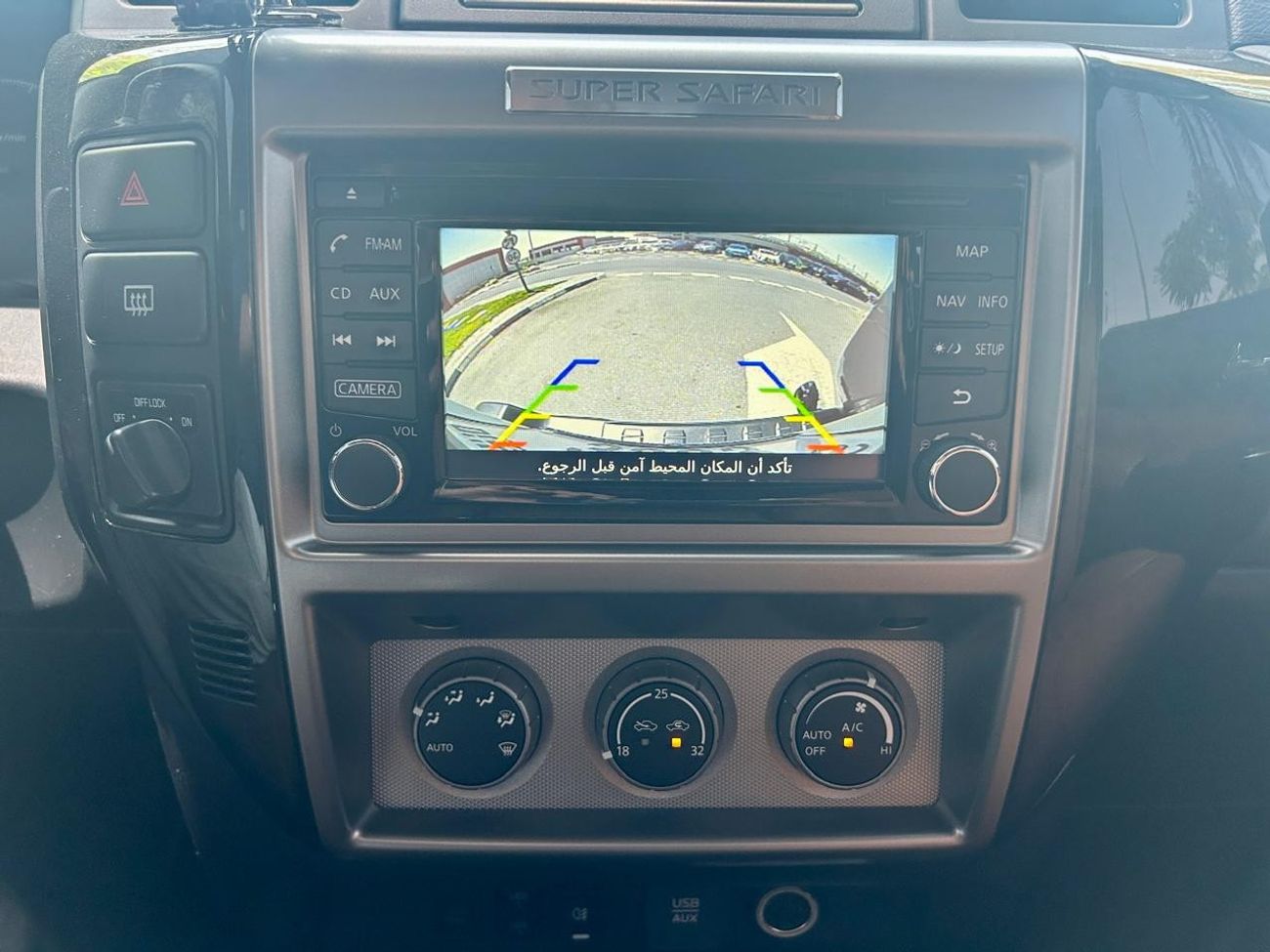 نيسان باترول سوبر سفاري 2 DOOR MANUAL TRANSMISSION GCC NO ACCIDENTS