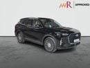 شيري تيجو 9 PREMIUM 2.0