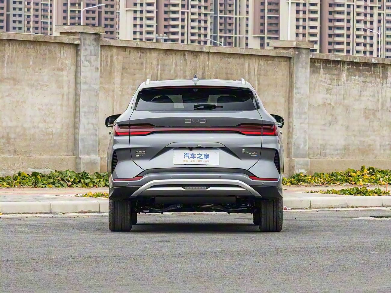 BYD Song Plus DM-I 112km Premium Edition