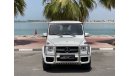 Mercedes-Benz G 63 AMG Mercedes Benz G63 AMG GCC