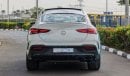 مرسيدس بنز GLE 53 AMG 4Matic Plus Coupe ''2024 Facelift'' , Euro.6 , 2023 Без пробега , (ТОЛЬКО НА ЭКСПОРТ)