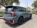 Nissan Patrol NISMO