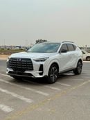GAC GS4 GL