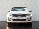 Kia Optima EX 2.4L (185 HP)