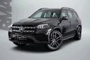 Mercedes-Benz GLS 450 4MATIC
