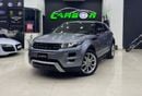 لاند روفر رانج روفر إيفوك Land Rover Range Rover Evoque 2012