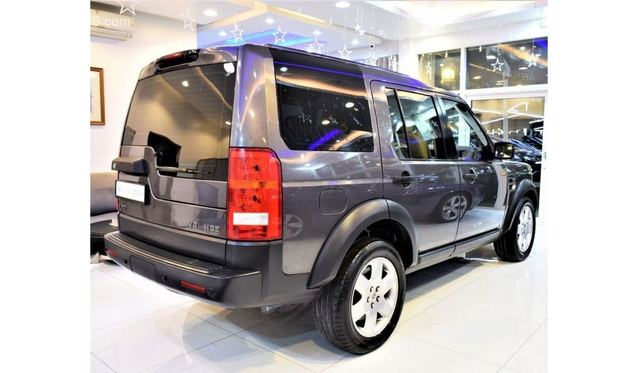 لاند روفر LR3 AMAZING Land Rover LR3 HSE 2005 Model!! in Grey Color! GCC Specs