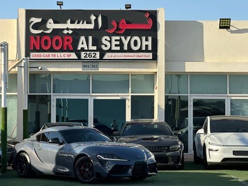 تويوتا سوبرا GR