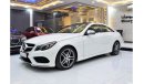 مرسيدس بنز E200 Mercedes Benz E200 Coupe ( E300 Badge )