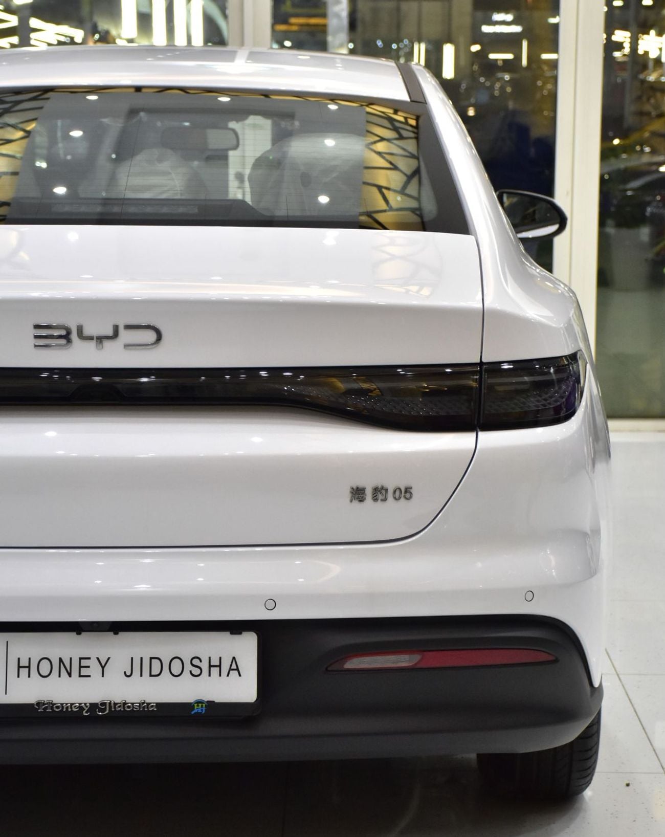 بي واي دي سيل 05 STD (NON GCC)