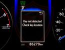 Toyota Fortuner GXR 4.0L (278 HP) Toyota Fortuner | 4.0 L | 2020 | GCC | Accident-Free | In Excellent Condition | 15