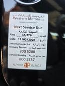 جيب رانجلر Unlimited Sport S 2.0L A/T