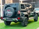 بايك BJ40 بلس CHAMPION
