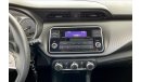 Nissan Kicks S