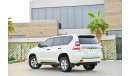 Toyota Prado EXR | 2,037 P.M | 0% Downpayment | Immaculate Condition !