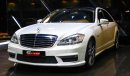 مرسيدس بنز S 65 AMG