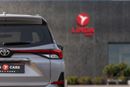 تويوتا فيلوز GX Toyota Avanza / Velos 2025 مواصفات خليجية مقابل 1,332.00 AED شهريًا