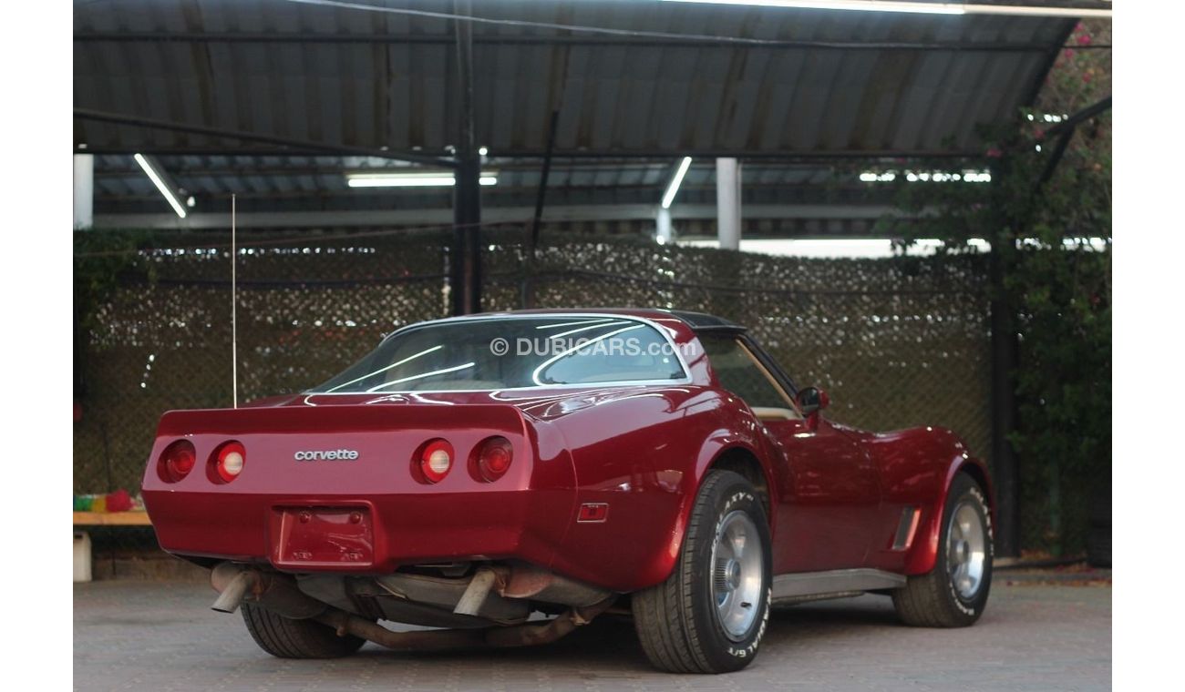 شيفروليه كورفت