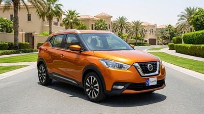 Nissan Kicks SL 2017 | AED 725/Month | 0 DP | 30 Day Return | Warranty | Service History