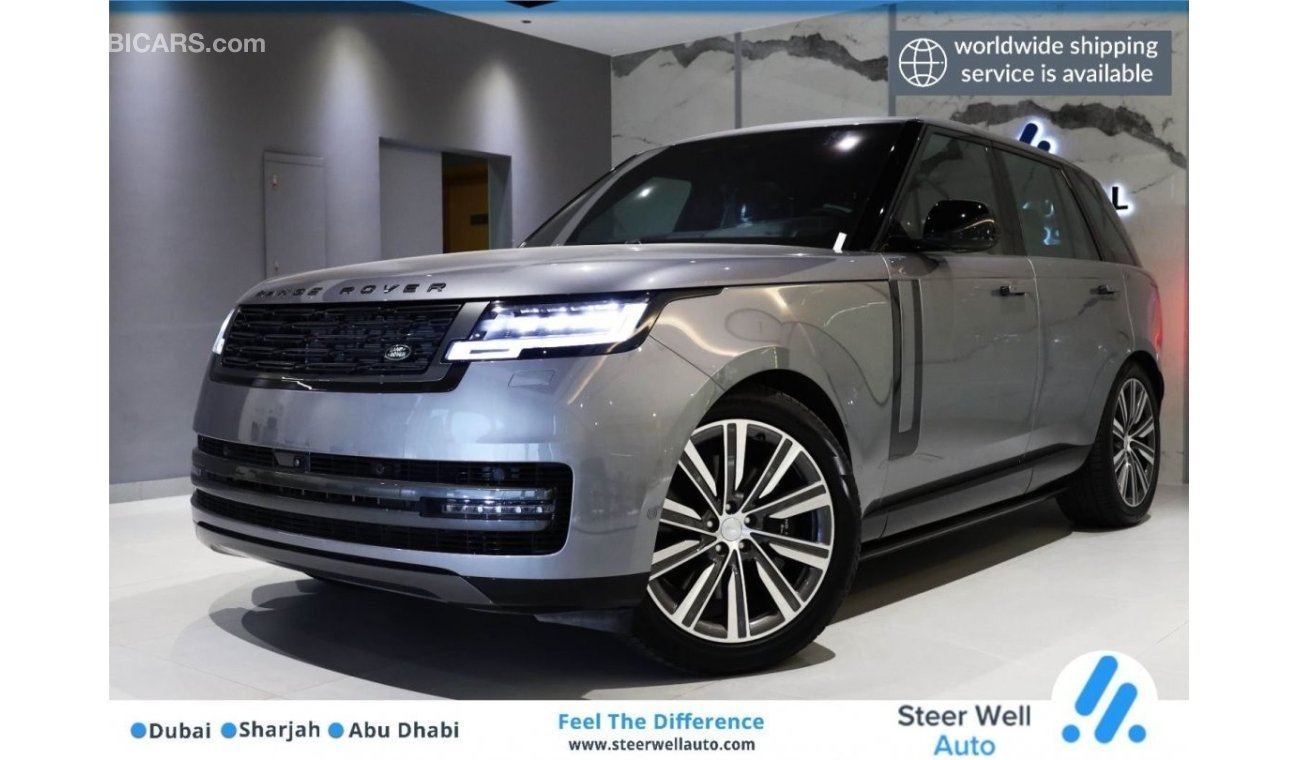 Land Rover Range Rover Vogue HSE | Under Warranty | GCC