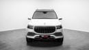 Mercedes Benz GLS 600  2023 - Japanese Specs