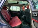 Chery Tiggo 7 Luxury Chery Tiggo 7 Luxury 2026 GCC specs