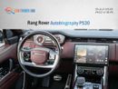 لاند روفر رينج روفر Autobiography P530 4.4L