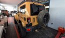 Jeep Wrangler Sahara