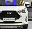 جاك S3 Plus INTELLIGENT LUXURY EXCELLENT DEAL for our JAC S3 ( 2023 Model ) in White Color GCC Specs