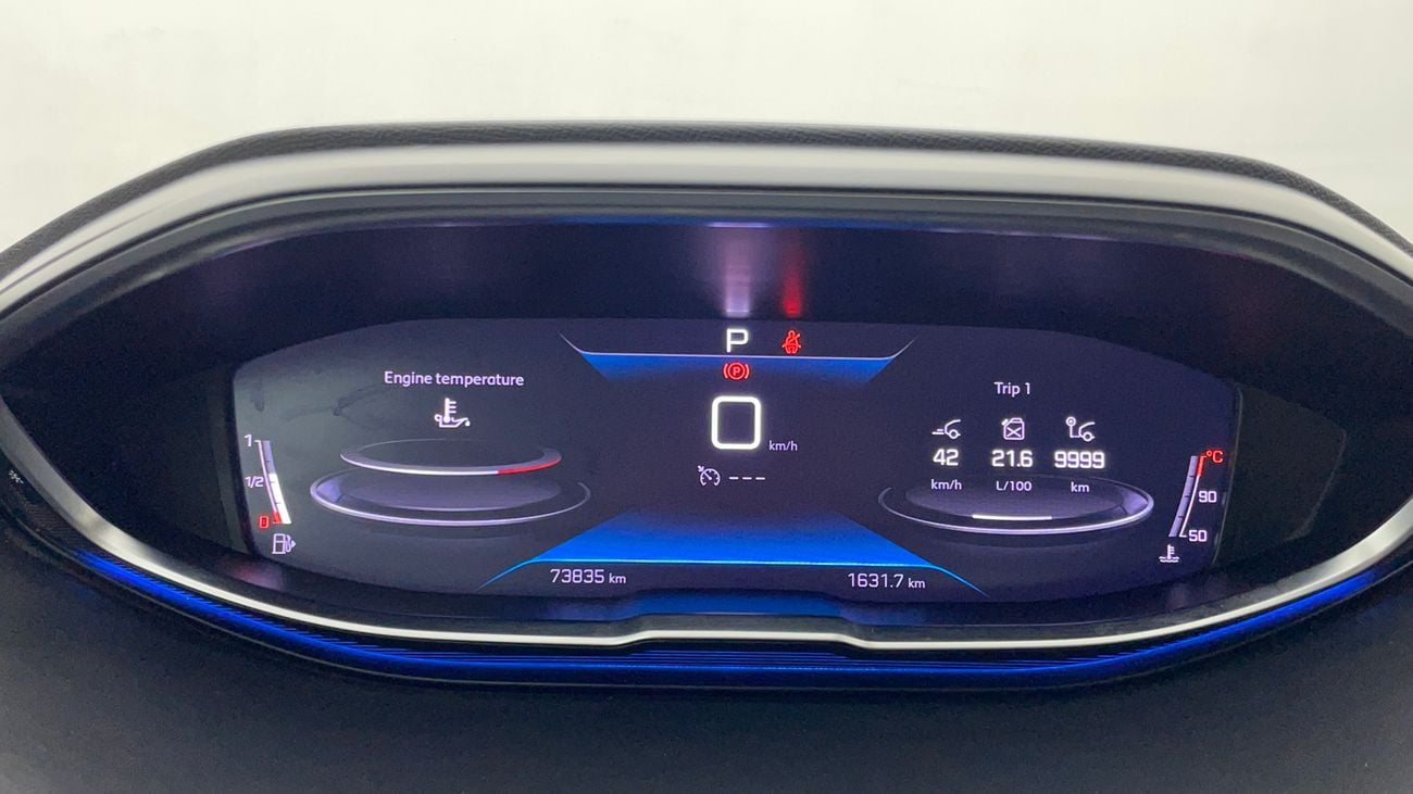 بيجو 3008 ACTIVE 1.6 | بدون دفعة مقدمة | اختبار القيادة في المنزل