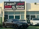 Mercedes Benz AMG GT 43