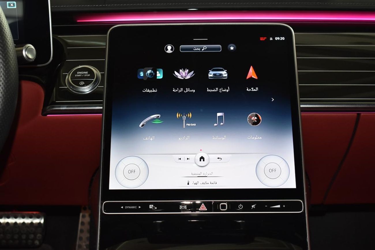 Mercedes-Benz S 500 4MATIC 3.0L