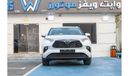 Toyota Highlander Toyota Highlander Limited 2023 2.5 Hybird GCC FOR EXPORT