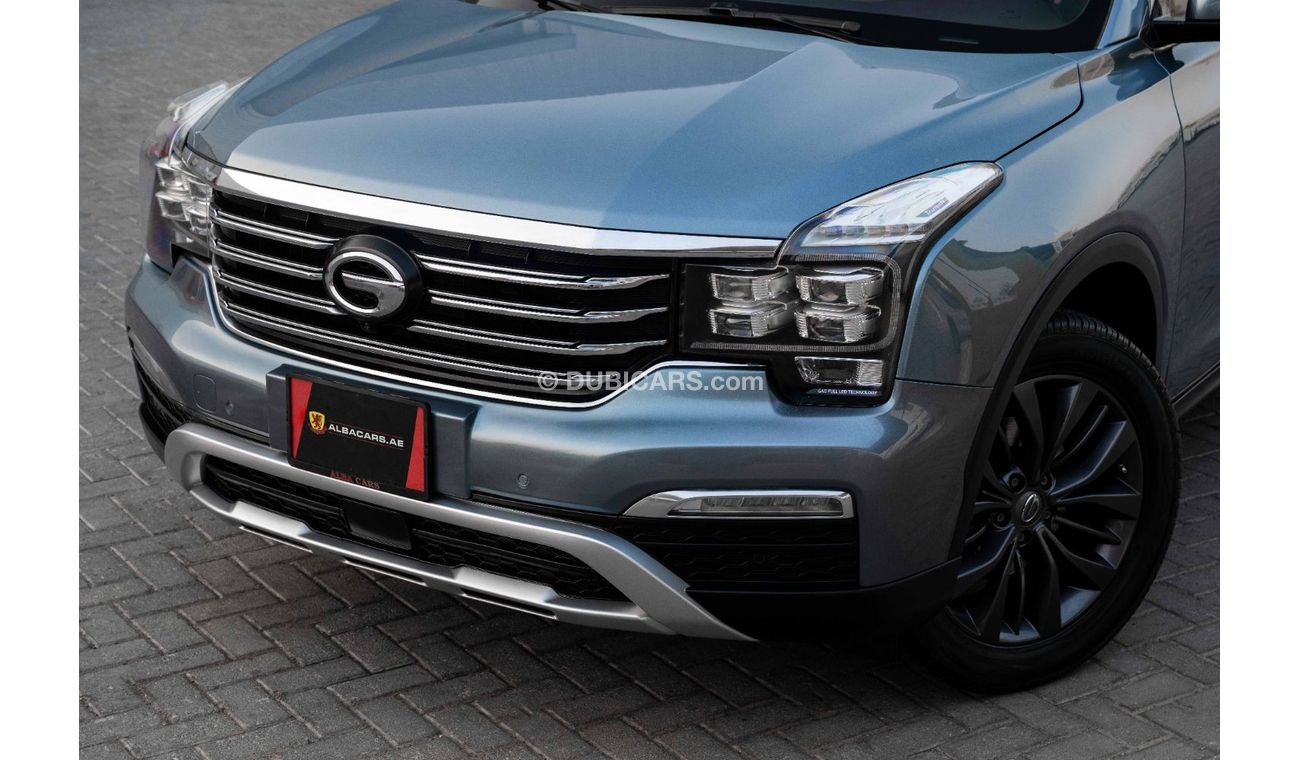 GAC GS8 320T | 1,273 P.M  | 0% Downpayment | Amazing Condition!