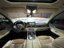 بي أم دبليو 750i 