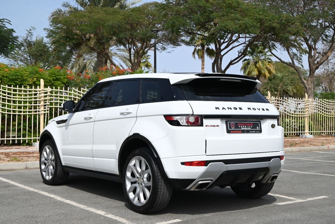 لاند روفر رانج روفر إيفوك Dynamic Plus 2.0L (5 Door)