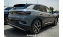 فولكس واجن ID.4 Volkswagen ID.4 Lite PRO CROZZ with panoramic roof