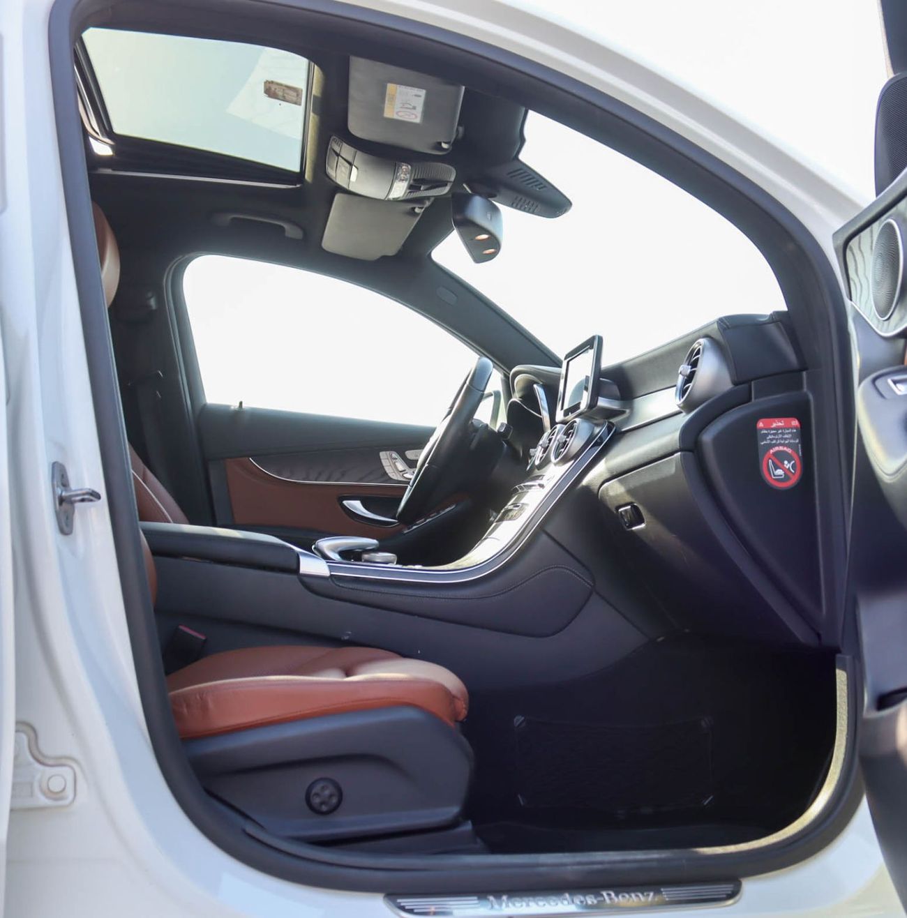 Mercedes-Benz GLC 250 4MATIC 2.0L Mercedes GLC 250, 2018 4MATIC, GCC original paint accident-free, in excellent condition