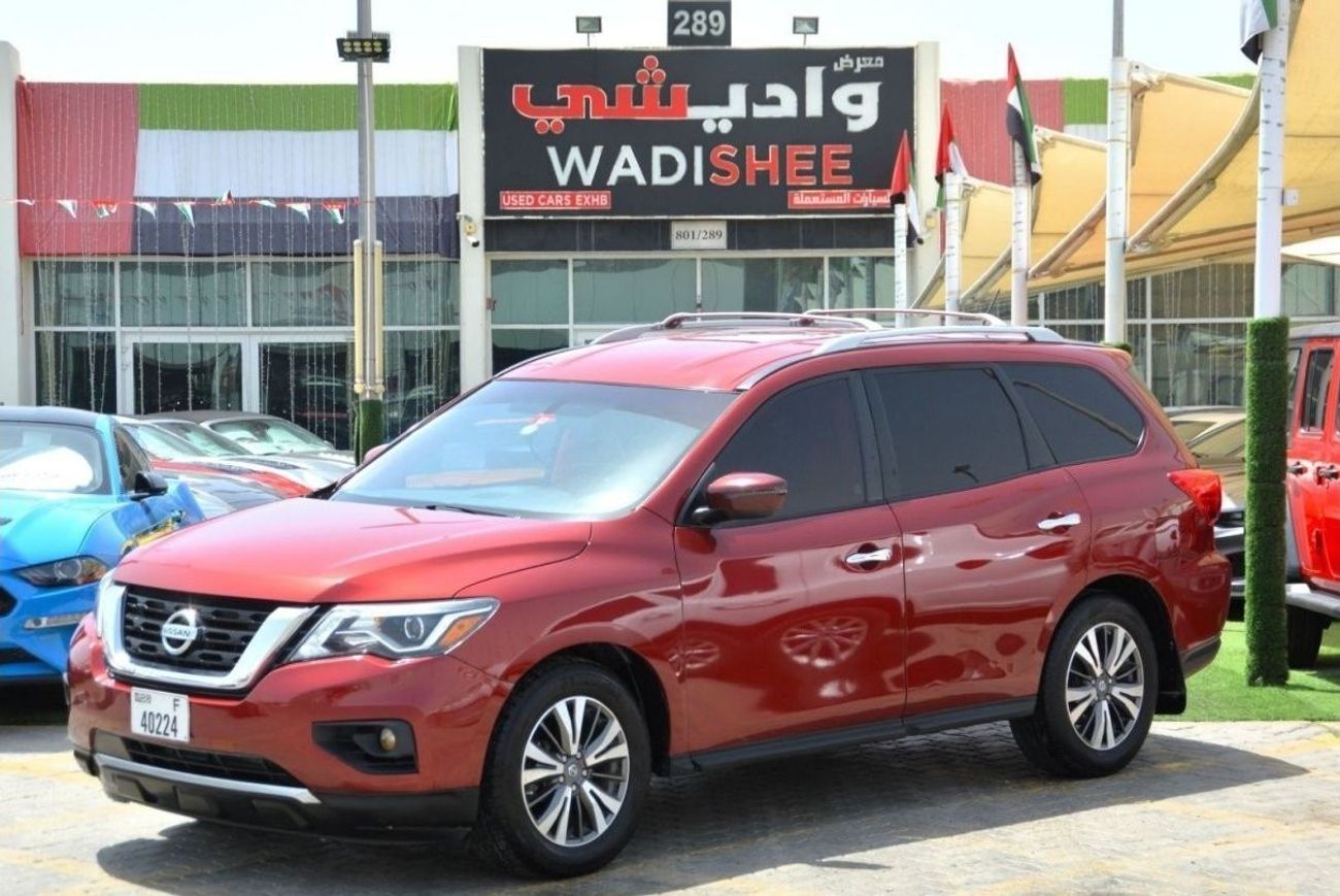 نيسان باثفايندر SV