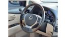 لكزس RX 350