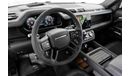 Land Rover Defender 5.0L V8 P525 5.0