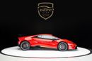 لامبورغيني هوراكان PERFORMANTE