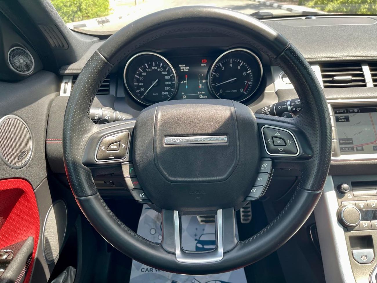 لاند روفر رانج روفر إيفوك Dynamic 2.0L (5 Door) Dynamic  2.0L  (5 Door) 2015 GCC