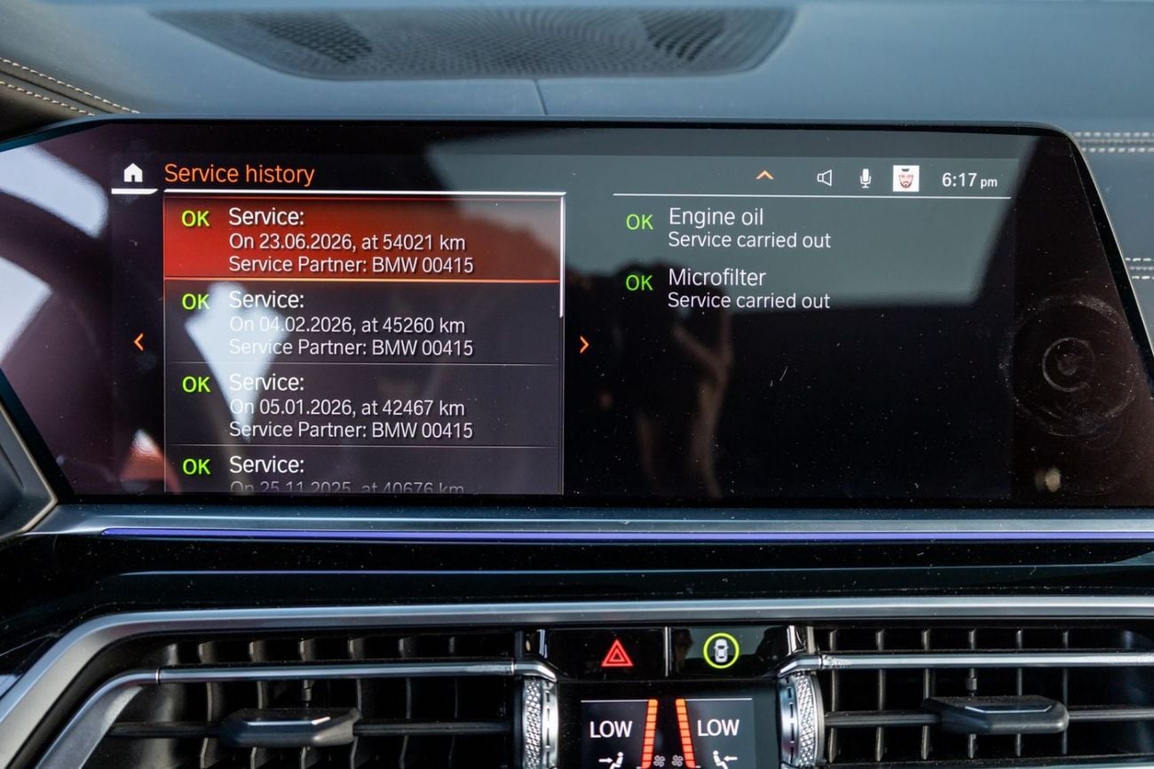 BMW X5 BMW X5 M50 M-Sport 2023 GCC | Agency Warranty | Service Contract